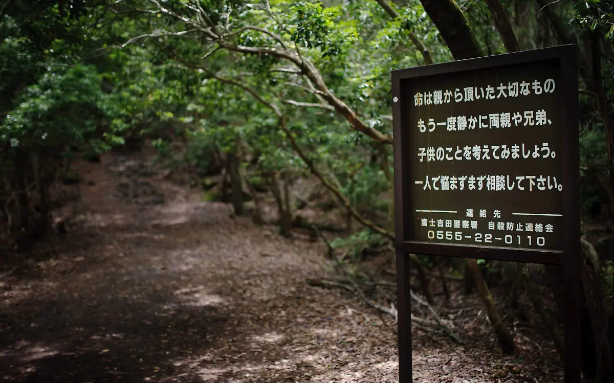 Bosque de los suicidios